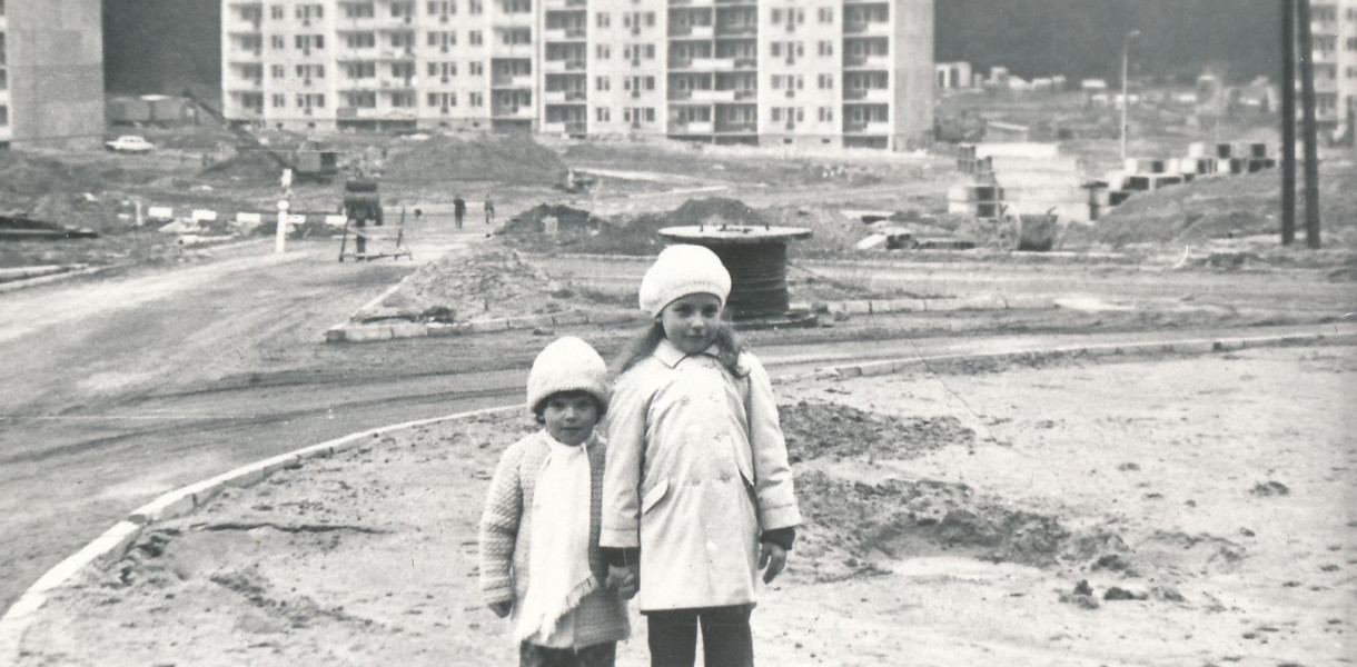 Ania i Sebastian Brodwino lata 70. XX wieku wł. Anna Kędzierzawska