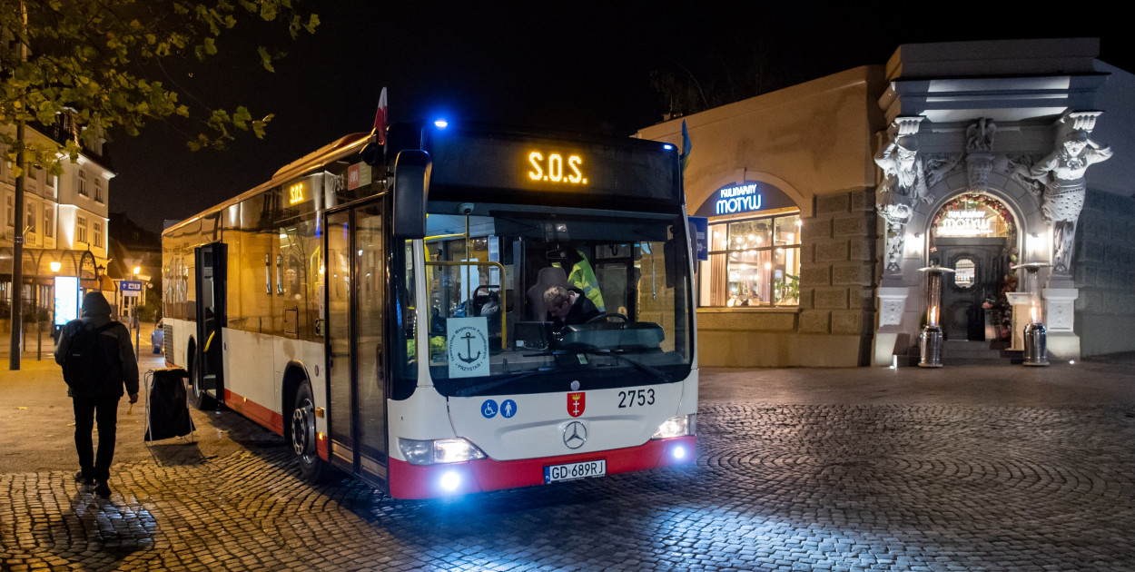 Fot. Krzysztof Mystkowski KFP/UMS