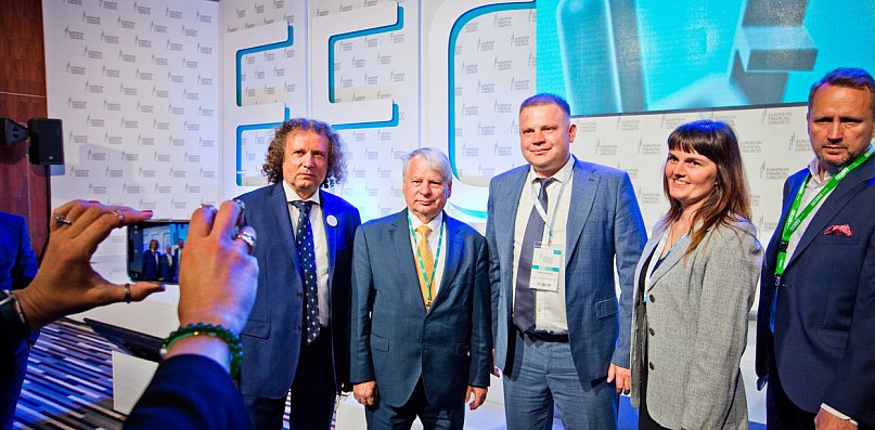 W Sopocie zakończył się XIII Europejski Kongres Finansowy  - 17510