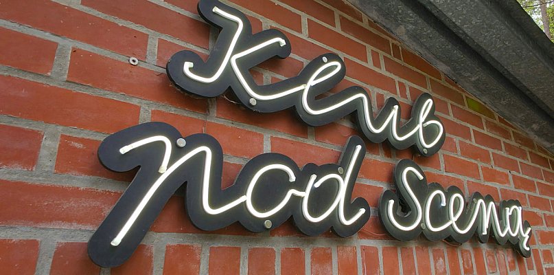 Sopockie „Piekiełko” w nowej odsłonie! Jak zmieni się Klub pod Sceną? - 31986