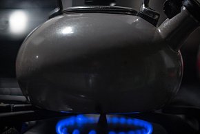 Uwaga na czajniki z popularnej sieci. Mogą szkodzić zdrowiu-32720