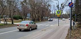 Sopot doświetli i przebuduje przejścia dla pieszych