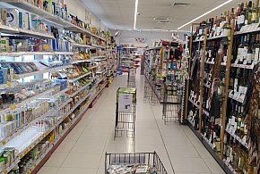 Od stycznia nowe przepisy. W każdym sklepie pojawi się to urządzenie-36776