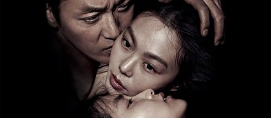 Pokaz filmu "Służąca" DFK Kurort w Teatrze BOTO-8325