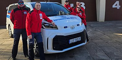 Nad morzem w Sopocie będzie bezpieczniej. WOPR z wyjątkowym sprzętem