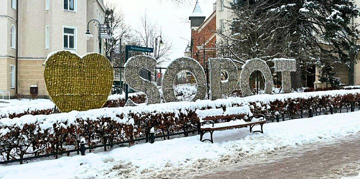 Czy całoroczny napis promujący Sopot ma sens?-38563