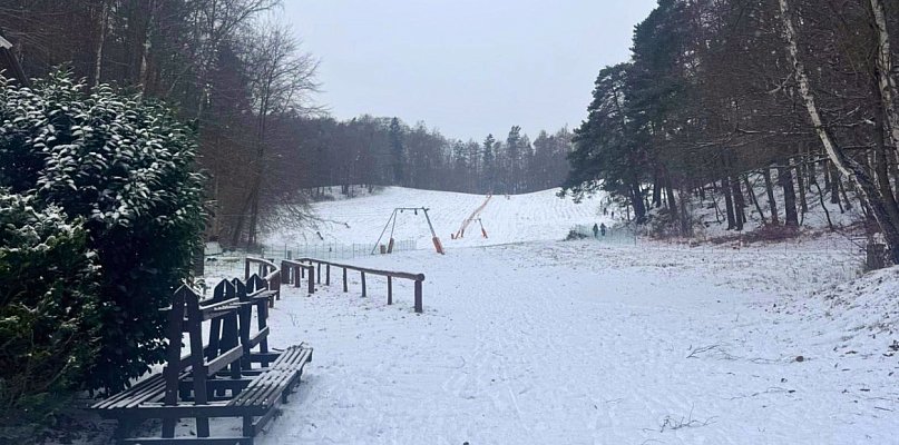 Łysa Góra niemal gotowa na zimę! Wszystko zależy od pogody - 38329
