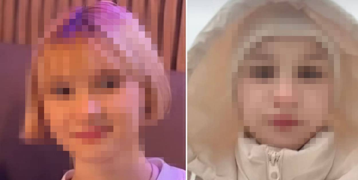 Fot. Komenda Miejska Policji w Gdańsku