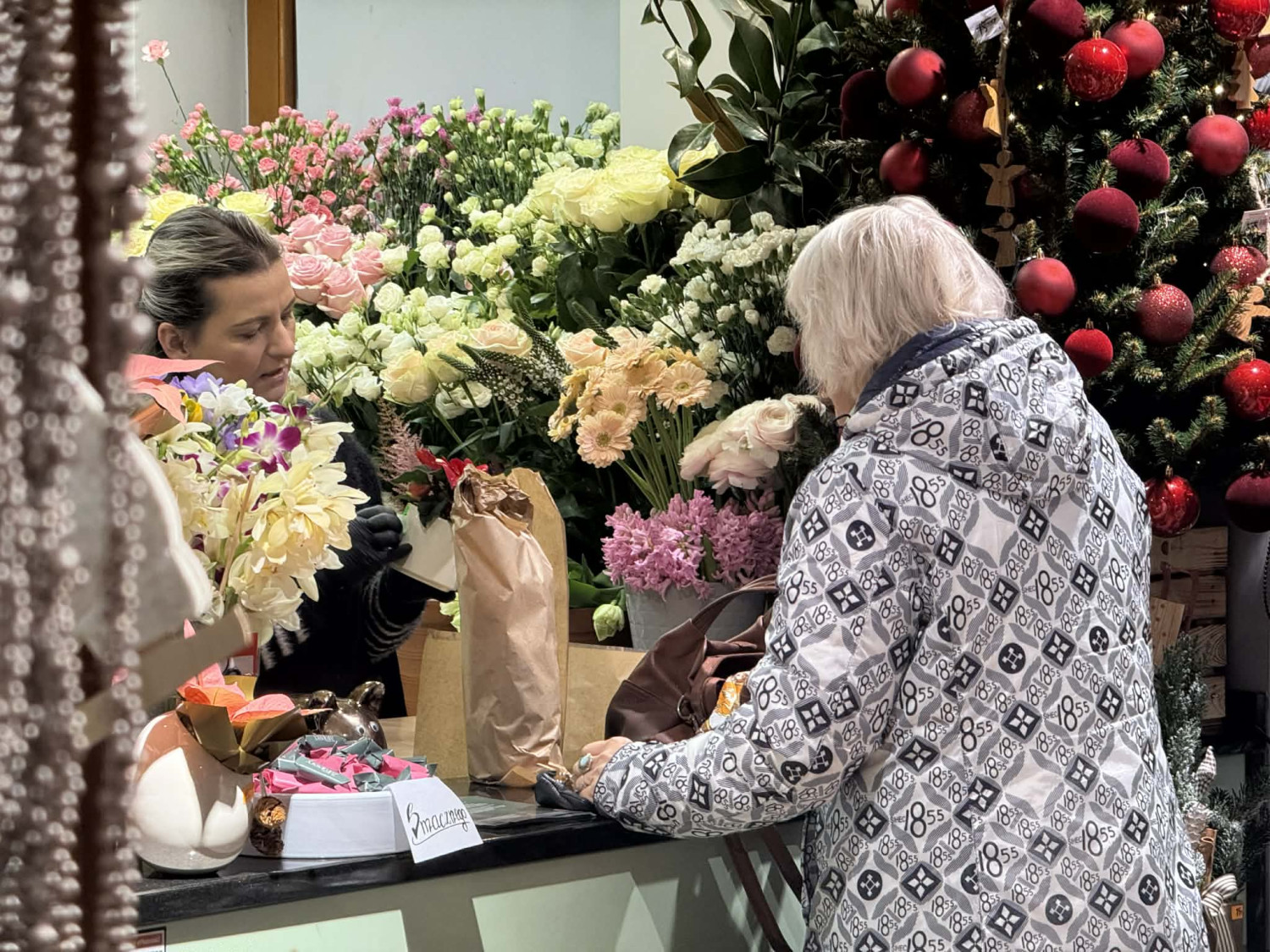 Fot. Esopot.pl - Agata Cieślińska Fot. Esopot.pl - Agata Cieślińska