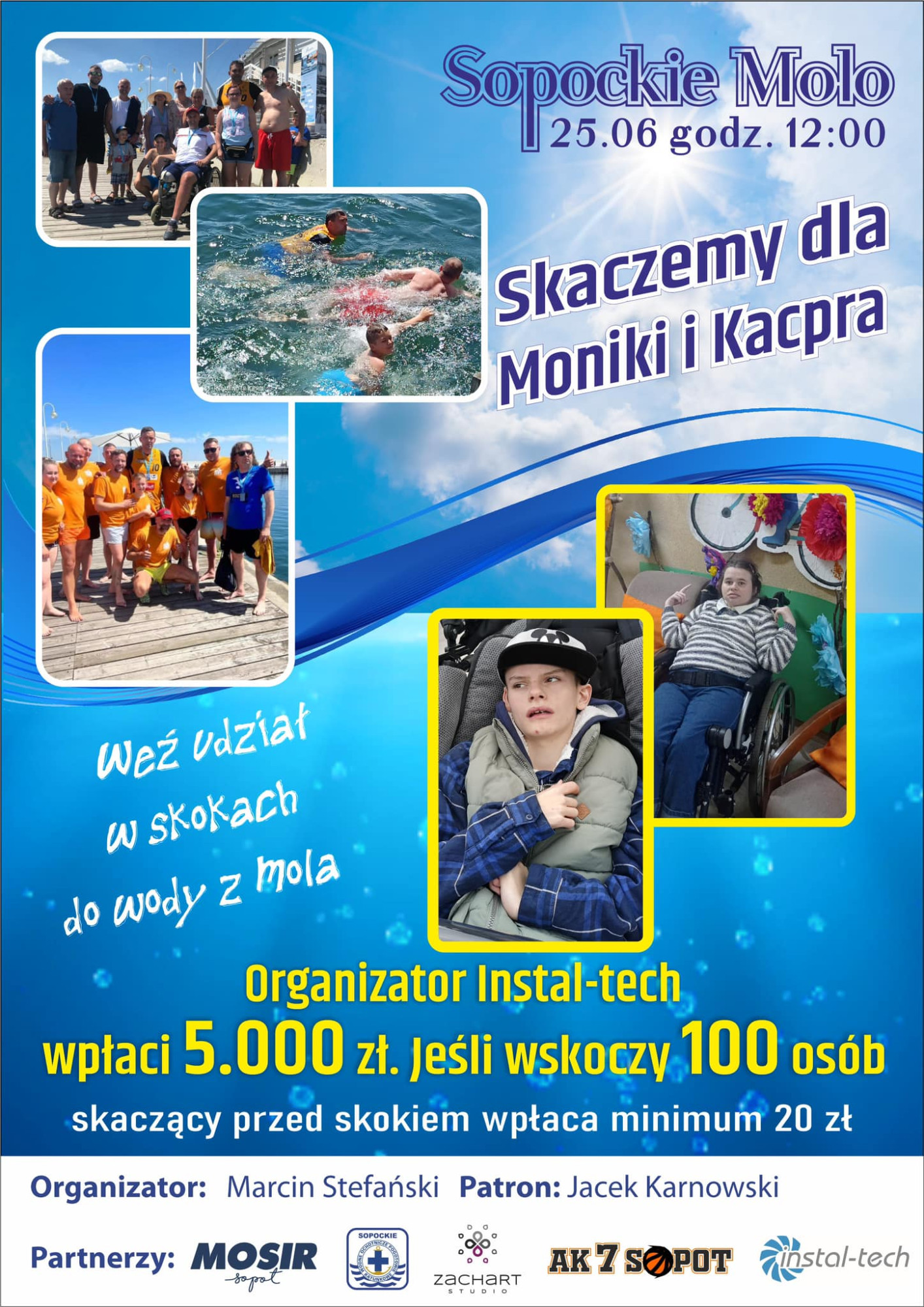 Materiały prasowe