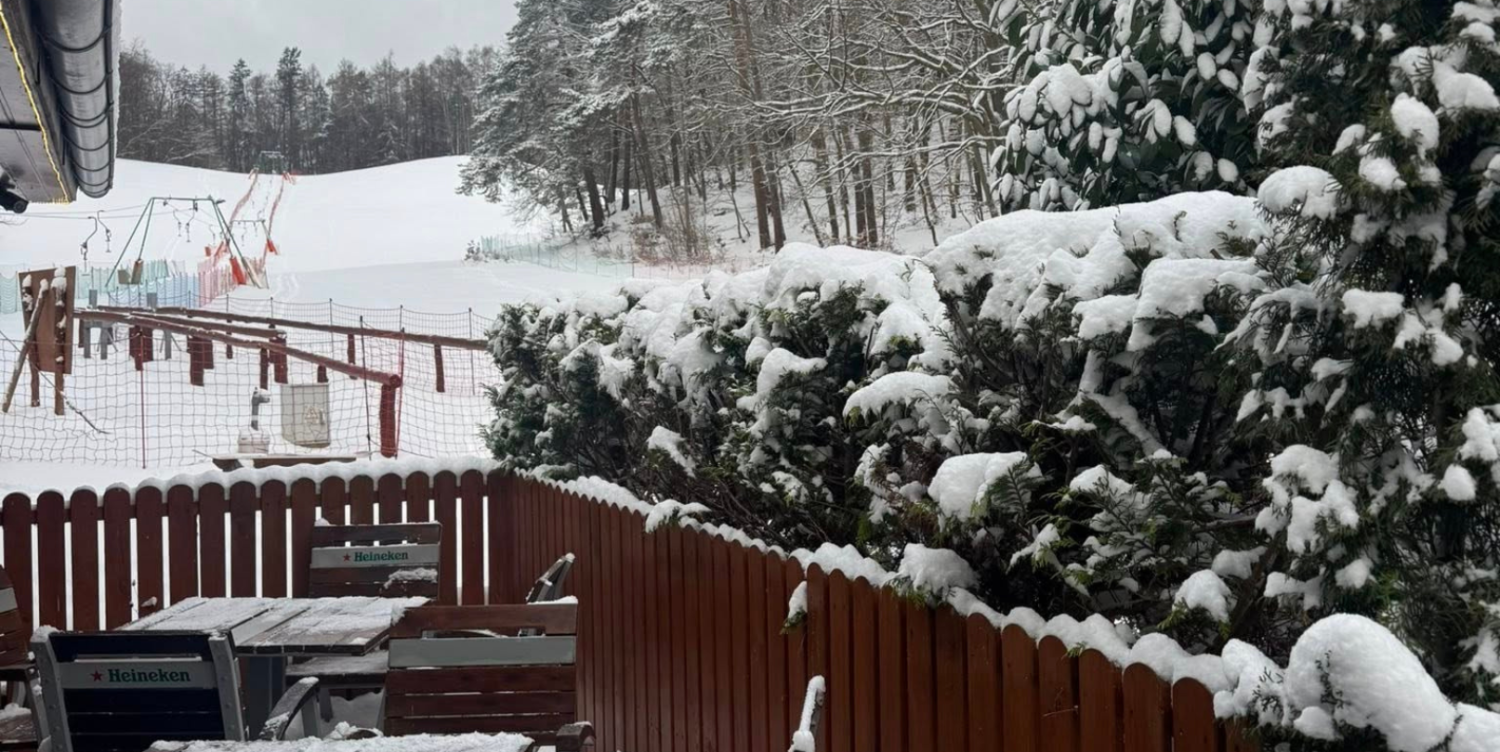 fot. stacja narciarska Łysa G&oacute;ra 